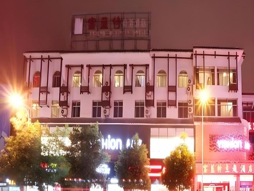 Zhangjiajie Fulante Theme Hotel Trương Gia Giới Ngoại thất bức ảnh