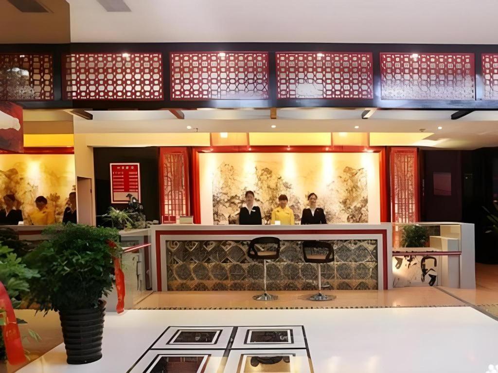 Zhangjiajie Fulante Theme Hotel Trương Gia Giới Ngoại thất bức ảnh
