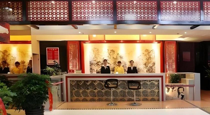 Zhangjiajie Fulante Theme Hotel Trương Gia Giới Ngoại thất bức ảnh