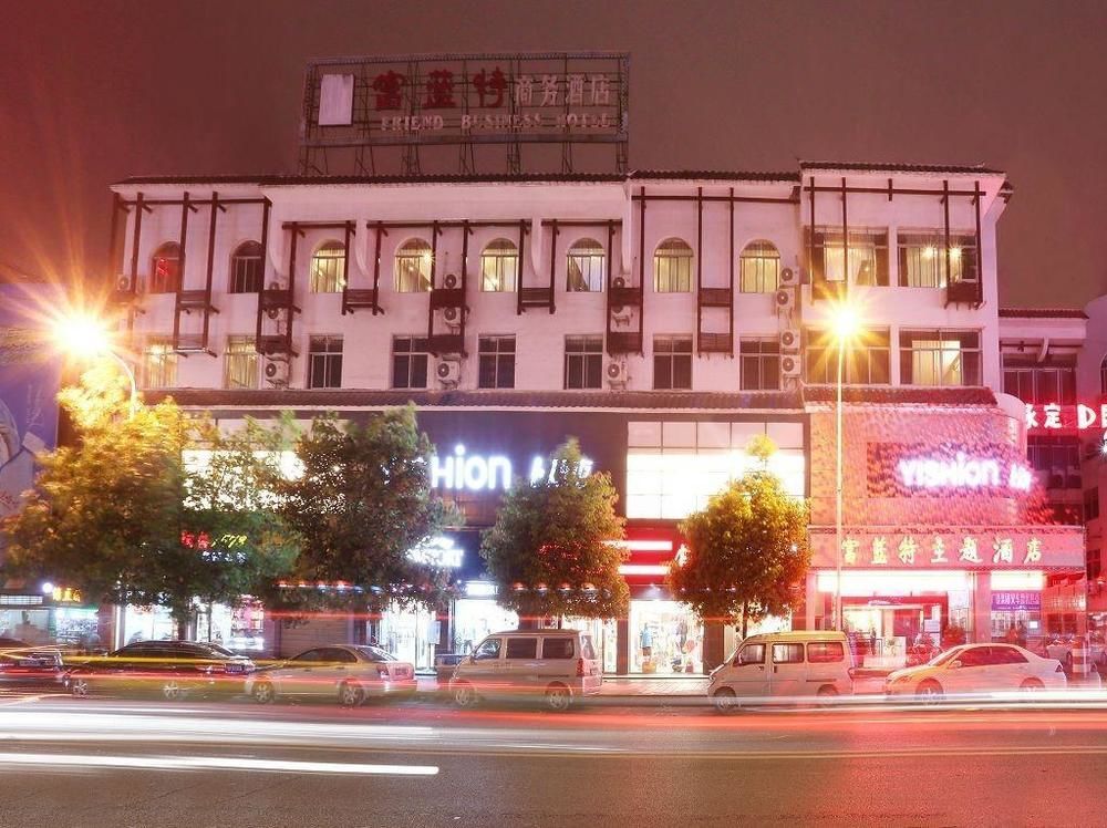 Zhangjiajie Fulante Theme Hotel Trương Gia Giới Ngoại thất bức ảnh